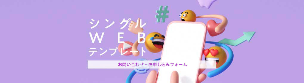 KEiScreate