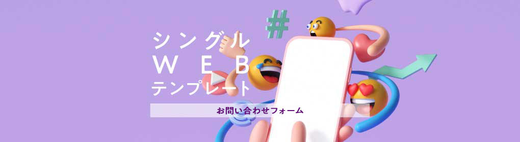 KEiScreate